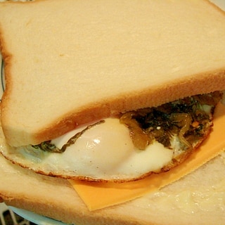 高菜＆卵のチーズサンド